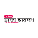 The Daily Dhaka Dialogue APK
