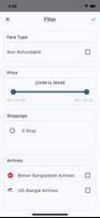 Ticket BD تصوير الشاشة 3