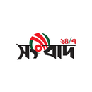 Sonbad 24/7-APK