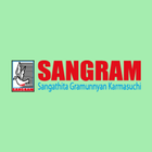 SANGRAM icon