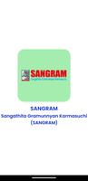 SANGRAM poster