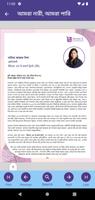 WE Magazine syot layar 3