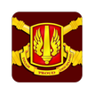 18th Field Artillery Brigade