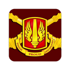 18th Field Artillery Brigade ไอคอน