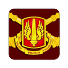 18th Field Artillery Brigade ikona