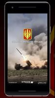 18th Field Artillery Brigade Affiche