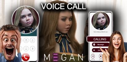 M3GAN Call 截圖 1