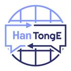Han-Tong-E (한통이) иконка