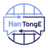 Han-Tong-E (한통이) иконка