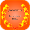 jumma message