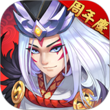 星期六魔王 APK