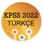 Kalemizi: Kpss 2022 Türkçe icono