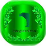 Tahajjud Prayer