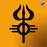 Lord Shiva, Maha Shiv, Shiv Puran - The Hindu God