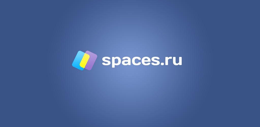 Спаке зона. Спакес. Спейс Спейс. Спкке. Логотип Spaces.ru.