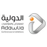 الدولية للمعارض العارضون