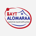 Bayt Alomaraa