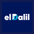 Eldalil Exhibitor