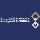 Alnakhla almodiaa Exhibitors APK