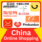 China Mall Online Shopping icon