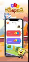 Kiddpedia screenshot 1