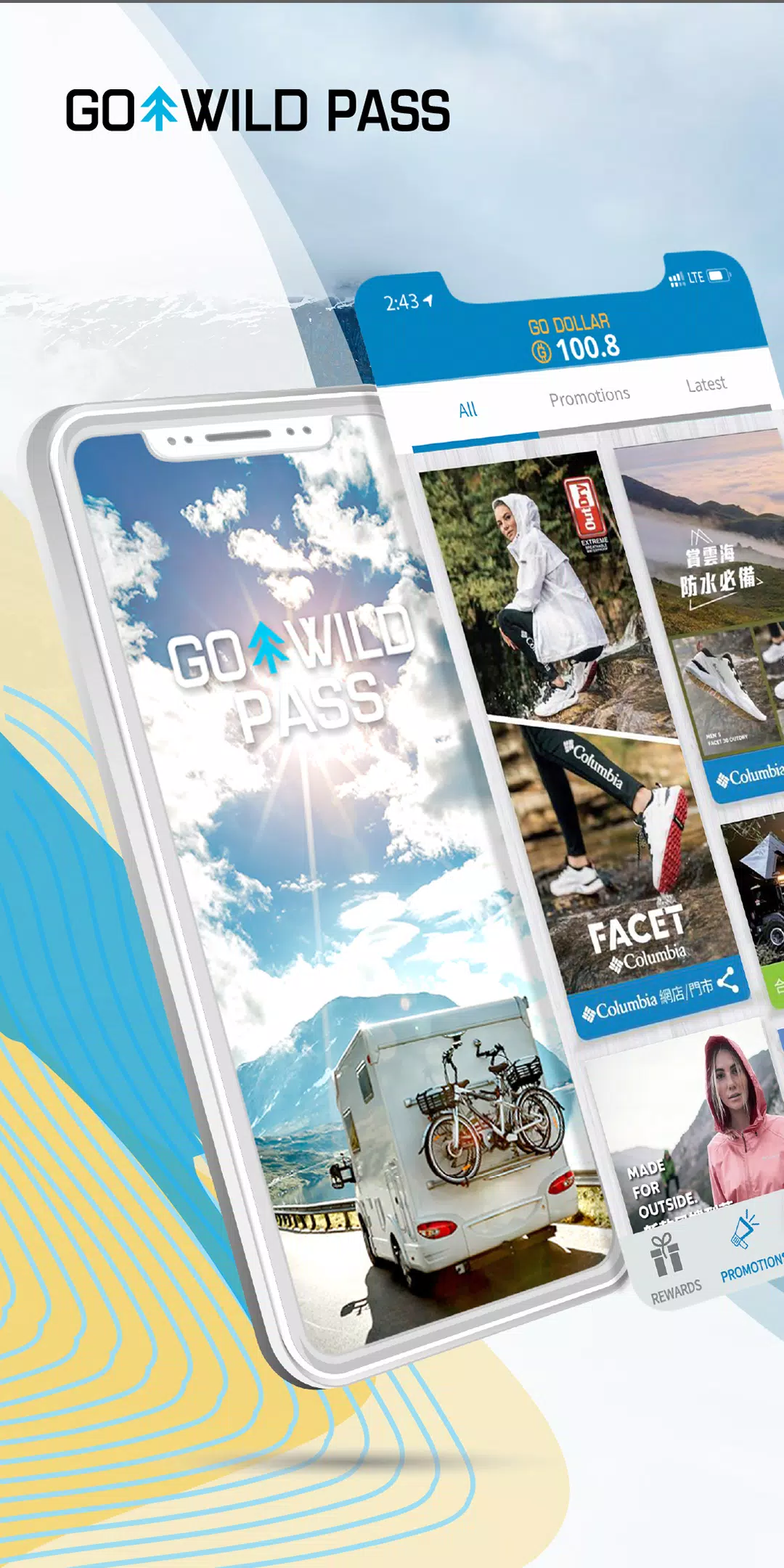 is there a go wild app