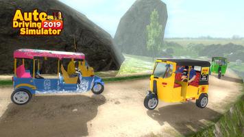 Tuk Tuk Driving Simulator 2019 syot layar 2