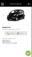 e-Manager скриншот 3