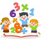 Arithmetic For Kids آئیکن
