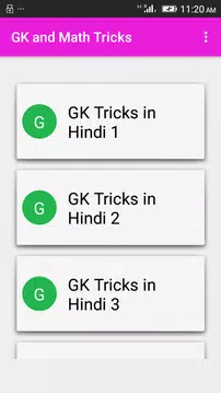 Screenshot 1 for GK & Math Tricks