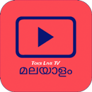 Toks Live TV Malayalam Channel APK