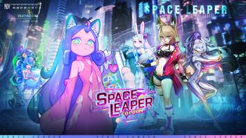 Space Leaper: Cocoon Affiche