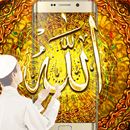 Golden Allah Sign Theme Live Wallpaper APK