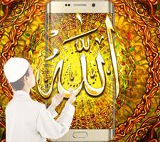 Poster Oro Allah Dio Sfondo animato tema