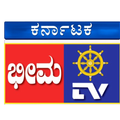 Bhima tv