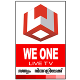 We one live tv أيقونة