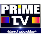 Prime tv icône