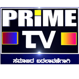 Prime tv