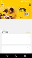 MTN C’CHIC 截图 2