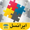 APK MyIrancell