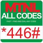 MTNL All Codes 圖標