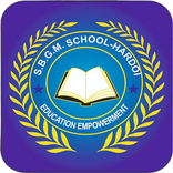 SBGM School