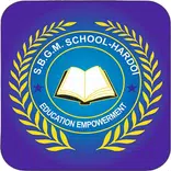 SBGM School