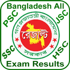 All Exam Result In Bangladesh आइकन