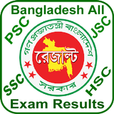 All Exam Result In Bangladesh আইকন