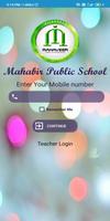 Mahabir Public School capture d'écran 1