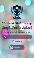 Shaheed Baba Deep Singh Public School, Patti Affiche