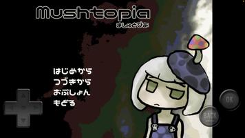 Mushtopia الملصق
