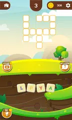 download Words of Wonders : Crosswords APK