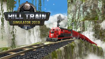 Train Racing 3D 2024 screenshot 2